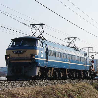 ロンチキ　チキ5500 EF66 43がロングレール用チキ5500系をけん引｜鉄道ニュース