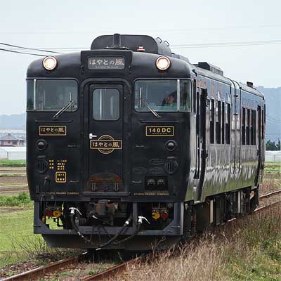 はやとの風”用キハ140 2066が日南線に入線｜鉄道ニュース｜2009年3月9