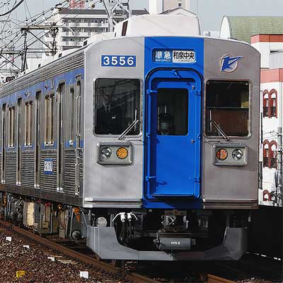 泉北高速鉄道3000系電車 3556号車 車外番号板