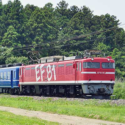鉄道ファン 鉄道ファン 2024年 12 月号 [雑誌] |本 | 通販 | Amazon