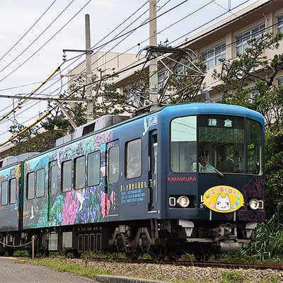 ELPAREO　鉄道の日　ヘッドマーク　2018.10.14 4e781f4ca224caf631abad7fc61440