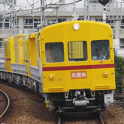 o*︎様 京急　行き先案内板　試運転　傷多め o*︎様 京急 行き先案内板 試運転 傷多め - メルカリ