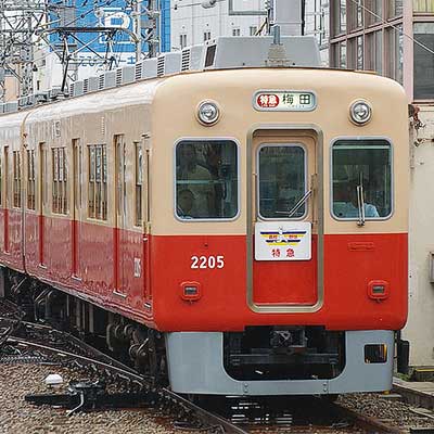阪神特急に「高校野球」看板掲出｜鉄道ニュース｜2009年8月9日掲載