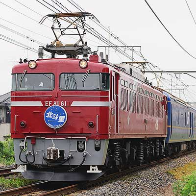 EF81 北斗星 EF81 99が“北斗星”をけん引して戻る｜鉄道ニュース｜2010年9月27