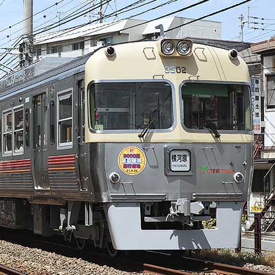 伊予鉄道3000系デビュー｜鉄道ニュース｜2009年8月26日掲載｜鉄道
