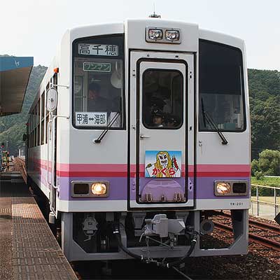 高千穂鉄道TR-201，阿佐海岸鉄道で営業運転を開始｜鉄道ニュース