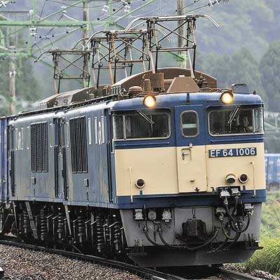 EF64重連総括 上越線 貨物列車 運転士時刻表(スタフ)南長岡～水上～南長岡 通貨75D7 JR貨物 東新潟機関区南長岡派出 実使用品 総集編JR貨物 EF64 1000番台 重連総括運転 - YouTube