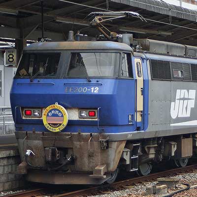 JR東海誕生 実車取付けヘッドマーク