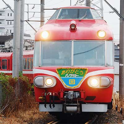 名鉄「パノラマカー」7011編成，廃車回送される｜鉄道ニュース｜2009年