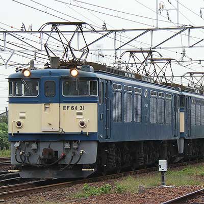 EF64形0番台原色重連が81列車をけん引｜鉄道ニュース｜2009年9月