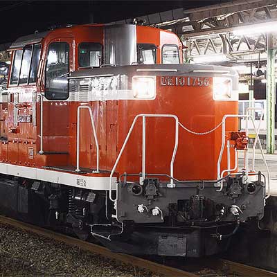 DE10 1756＋マヤ34 2009が関門トンネルに入線｜鉄道ニュース｜2009年9