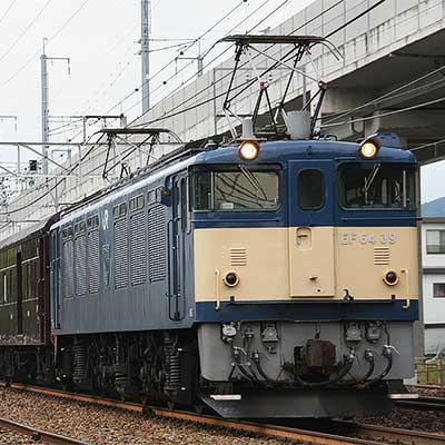 鉄道　スタフ　高崎電車区　高崎　長野間 Yahoo!オークション - JR東日本 高崎電車区 スタフ