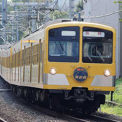 西武鉄道ファン 12月17日催行 『「52席の至福」×埼玉西武ライオンズ ～ありがとう2024