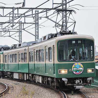 江ノ電1000形に京福カラー編成が登場｜鉄道ニュース｜2009年10月15日