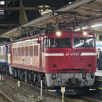 EF60＋DD51＋旧客の返却回送をEF81 133がけん引｜鉄道ニュース