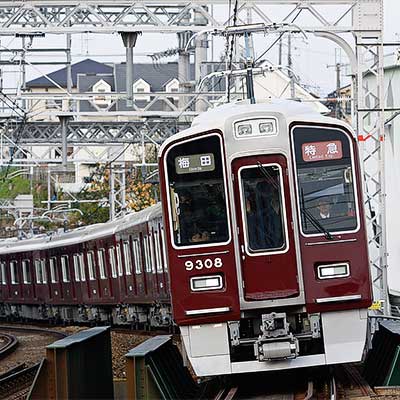 阪急9300系9308編成が営業運転を開始｜鉄道ニュース｜2009年12月1日