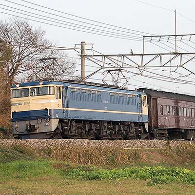 EF65-1105 ジャンク 2021年11月27日 電気機関車 EF65 501、EF64 1001登場!! 団体臨時