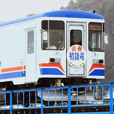sq100102_nagara503.jpg