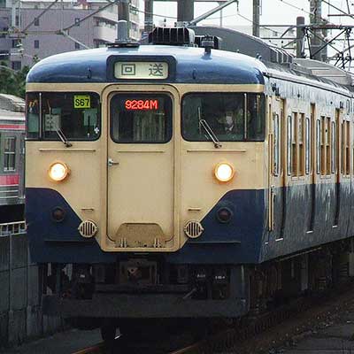 113系電車セツト。 N) 98954 JR 113 2000系近郊電車(関西線快速色) 6両セット【限定