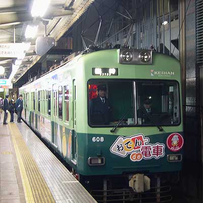 急行看板  鉄道  電車 列車 レア】 急行 看板 express 鉄道 電車 機関車 愛称板 国鉄 - メルカリ