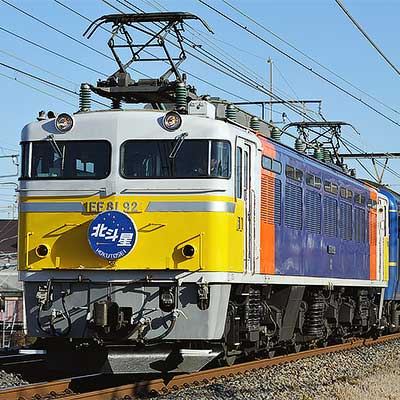 EF81 92，“北斗星”をけん引｜鉄道ニュース｜2010年1月31日掲載｜鉄道