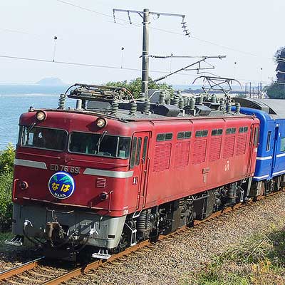 熊本—川内間でブルートレインの試運転｜鉄道ニュース｜2010年2月