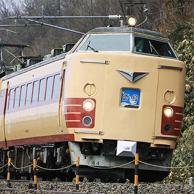 485系A04編成が“雷鳥”ヘッドマークで金沢以東に入線｜鉄道