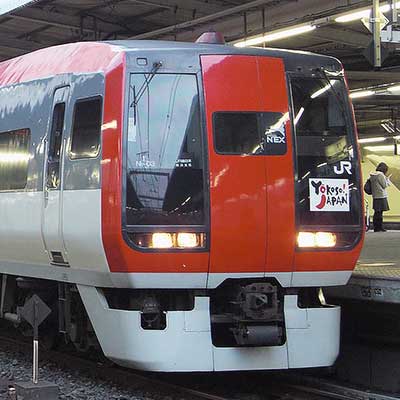 大宮発着の253系“成田エクスプレス”が姿を消す｜鉄道ニュース｜2010年3