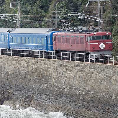 門司港—鹿児島中央間でブルートレインが運転される｜鉄道