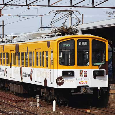 近江鉄道 ダイドードリンコ広告車が新デザインに｜鉄道ニュース｜2010