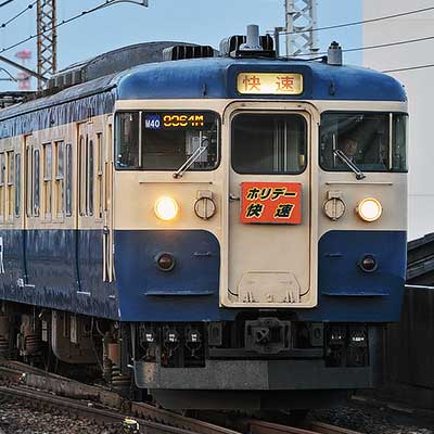 ホリデー快速むさしの号”，「ホリデー快速」マークで運転｜鉄道