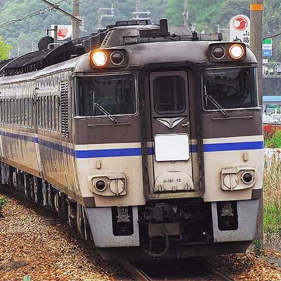 方向幕 キハ181系 JR西日本 特急 はまかぜ はくと あさしお 1本もの 方向幕 キハ181系 JR西日本 特急 はまかぜ はくと あさしお 1本もの