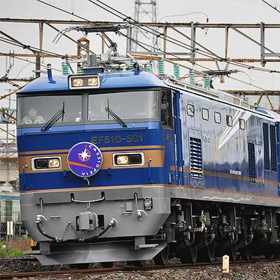 JR EF510 E26系 寝台特急カシオペアセット EF510＋E26系カシオペア 基本＆増結セット | KATO(カトー) 10