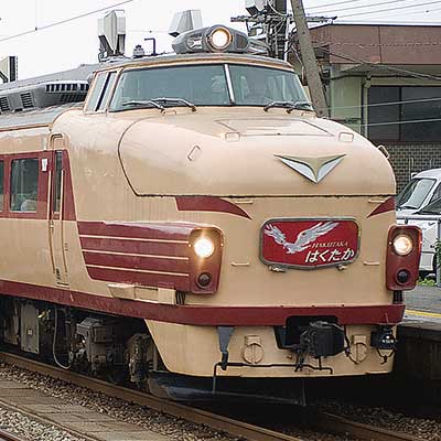ひえい JR 489系特急電車（金沢運転所・H03編成・白山）基本セット