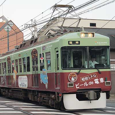 鉄道写真 昭和レトロ maxresdefault.jpg