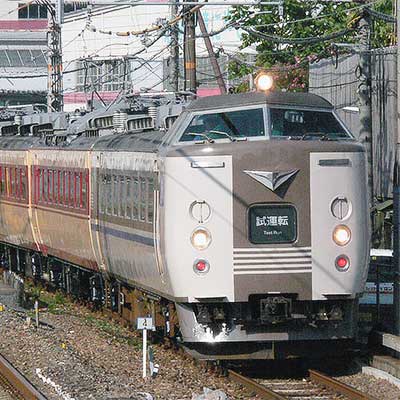 183系混色編成が出場｜鉄道ニュース｜2010年8月4日掲載｜鉄道ファン