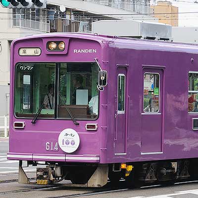 嵐電，2両目の「京紫色」車両が登場｜鉄道ニュース｜2010年8月6