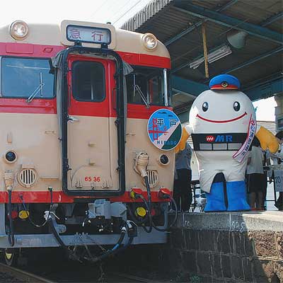 運転資料集 運転保会 鉄道 昭和59年 運転資料集 運転保会 鉄道 昭和
