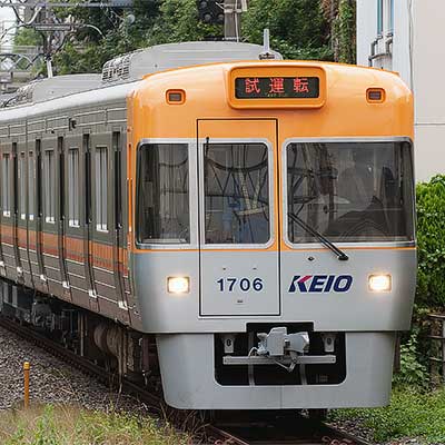 京王1000系1006編成がオレンジベージュに｜鉄道ニュース｜2010年8月20