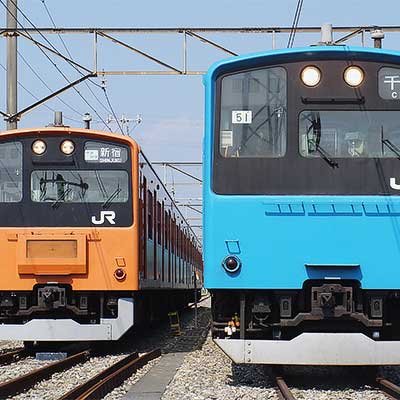 豊田車両センター中央線201系展示会』開催｜鉄道ニュース｜2010年8月24