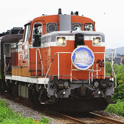 留萌本線開業100周年記念号」運転｜鉄道ニュース｜2010年8月24日掲載