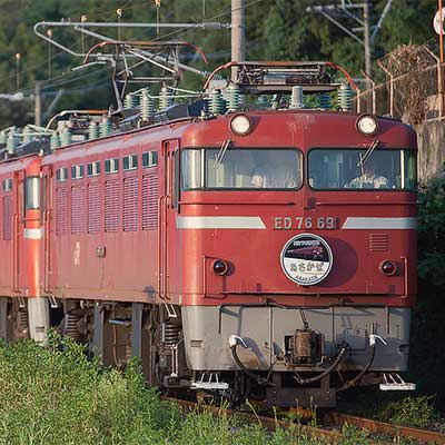ED76三重連あさかぜ」運転｜鉄道ニュース｜2010年9月26日掲載｜鉄道