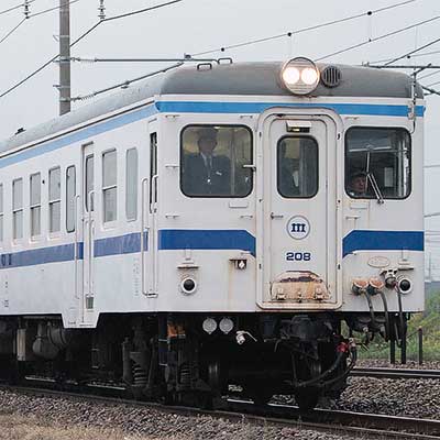 水島臨海鉄道 マグネット 営業開始55周年」記念グッズを発売します