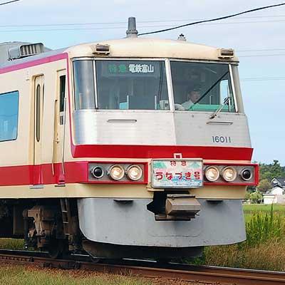 富山地方鉄道16010形が3連で運転｜鉄道ニュース｜2010年10月13日掲載