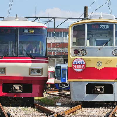 西鉄特急電車 2000形 【公式通販】