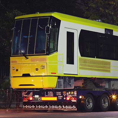 都電 8800形 イエロー ハセガワ モデモ 品番NT143 荒川線 東京都電