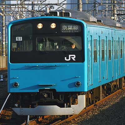 201系K1＋51編成が京葉車両センターへ｜鉄道ニュース｜2010年12