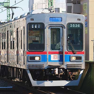 京成3500形 KSWeb - 京成3500形未更新車「さよなら3500形未更新車記念ツアー