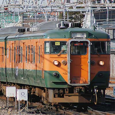113系 湘南色 幕張電車区 S62編成 ６両セット 公式]鉄道模型(A0611113系 0/1000番台 湘南色 幕張電車区 S62