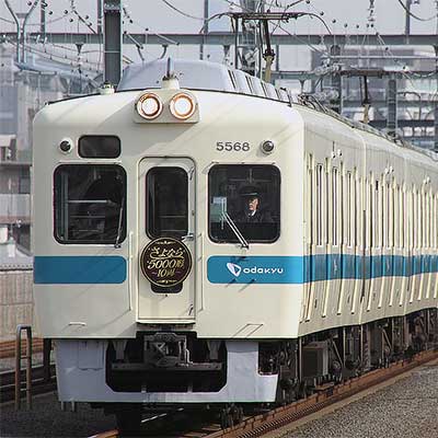 小田急で『5000形10両さよなら運行』｜鉄道ニュース｜2011年1月30日